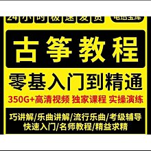 【好康】電子版超級華容道邏輯思維訓練玩具數學大腦開發益智力滑動拼圖機 歷史價格詳細信息