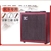 專業二胡拾音器一拖二專用音響小話筒2.4G樂器無線麥克風鵝頸收音 ZB1202 QP1130 歷史價格詳細信息