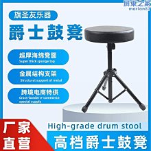 古琴通用琴囊琴衣加厚純棉提花面料仿王鵬款設計可背可提琴坊優選 歷史價格詳細信息