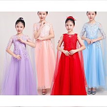 琵琶演奏詮釋新繹─經典文曲《塞上曲》〈思春〉 歷史價格詳細信息