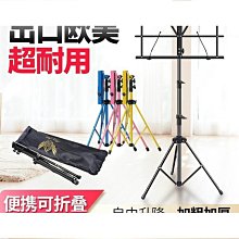 免運古箏琴絃專業演奏級1-21全套弦散弦尼龍絃線古箏玄線通用琴絃A20 歷史價格詳細信息