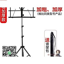 免運古箏琴絃專業演奏級1-21全套弦散弦尼龍絃線古箏玄線通用琴絃A20 歷史價格詳細信息