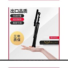 升級便捷小譜架譜臺樂譜架子古箏架吉他曲譜架摺疊加粗締造 歷史價格詳細信息