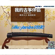 松木禪修椅|芬多森林 歷史價格詳細信息