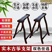 實木可摺疊牆上置物架創意投影儀壁掛支架家用臥室床頭收納展示架 歷史價格詳細信息