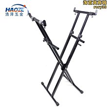 可伸縮立式檯燈 落地燈 遙控裝飾燈/立燈 書房閱讀燈 臥室床頭立燈 歷史價格詳細信息