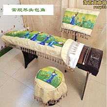 青青 可蓋式雙孔削筆器-簡單生活系列/CPS-71 歷史價格詳細信息