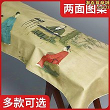 古箏防塵罩哆莉中國風簡約高檔加厚蓋琴布古風蕾絲琴披通用款 歷史價格詳細信息