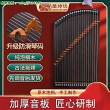 【締造】玲玲AB面美容床罩四件套按摩床套純色被單定製logo床單美容院用 歷史價格詳細信息