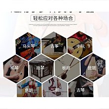 《人民音樂》民間歌曲概論(2000年)宋大能【頭大大-古書善本】甲12◎AW4 歷史價格詳細信息