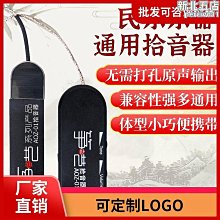 古箏專用弱音帶 消音止音條硅膠材質 靜音帶神器夜間練琴不擾民路貓貓超夯 正品 現貨 歷史價格詳細信息