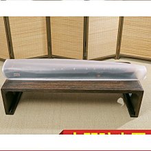 【締造】古箏罩子b古箏蓋佈防塵琴罩琴套防塵佈防滑田園風格樂器配件通用 歷史價格詳細信息