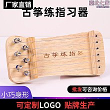 【龍通】可歐風高爾夫推桿練習器 歷史價格詳細信息