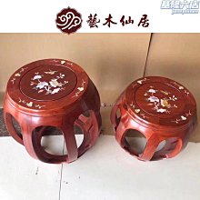 紅木非洲花梨木組合電視櫃 仿古全實木三合一地櫃 影視櫃特價 歷史價格詳細信息