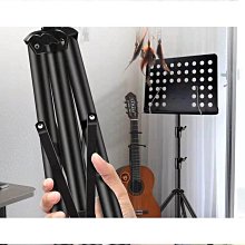 便攜式加厚樂譜架 可升降疊琴譜架 譜吉他古箏架子 鼓二胡歌譜架 樂譜架 大譜架 表演譜架 大面譜架締造 歷史價格詳細信息