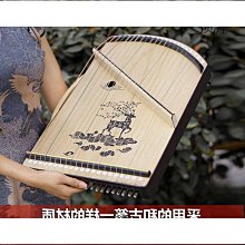 優質古箏曲譜架子手提式架實木演奏琴架可攜式腿通用表演掛&#x0920e;學院 歷史價格詳細信息