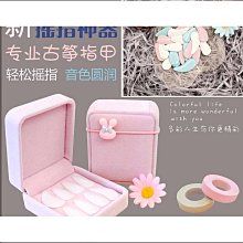 優質古箏曲譜架子手提式架實木演奏琴架可攜式腿通用表演掛&#x0920e;學院 歷史價格詳細信息