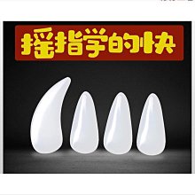 優質古箏曲譜架子手提式架實木演奏琴架可攜式腿通用表演掛&#x0920e;學院 歷史價格詳細信息