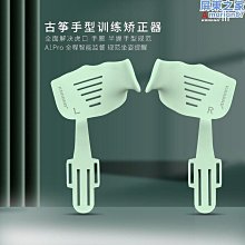 【北港跳伯】原味/香菇貢丸任選6包(300g/包〉 歷史價格詳細信息