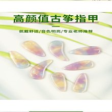 優質古箏曲譜架子手提式架實木演奏琴架可攜式腿通用表演掛&#x0920e;學院 歷史價格詳細信息