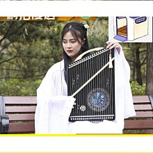 古箏琴練指器21弦14玄指法器專業指法手型訓練器可攜式迷你小古箏好康】  優選 歷史價格詳細信息