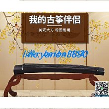 松鶴古箏揚州專業考級高級古箏琴成人兒童初學者入門演奏實木正品 歷史價格詳細信息