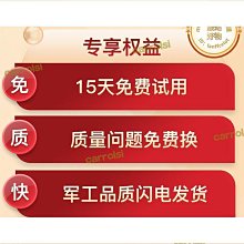 特殺e-c擴展塢拓展I網路線s轉換集延長線3雷電4多接口接盤品質 歷史價格詳細信息