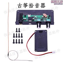 樂器配件民族拉弦樂器精品呂氏琴弓82 83 84 85厘米藍標二胡弓韌彈性強 歷史價格詳細信息