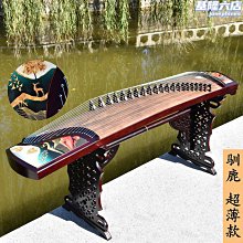 免運古箏琴絃專業演奏級1-21全套弦散弦尼龍絃線古箏玄線通用琴絃A20 歷史價格詳細信息