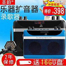 口琴班貝格德國進口音簧24孔28孔復音重音口琴正品初學專業演奏級口琴 歷史價格詳細信息