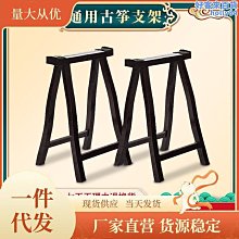 【魚魚】古箏罩防塵罩 高檔加厚田園蕾絲繡花琴罩標準古箏套通用 歷史價格詳細信息