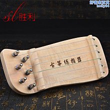 【魚魚】古箏罩防塵罩 高檔加厚田園蕾絲繡花琴罩標準古箏套通用 歷史價格詳細信息