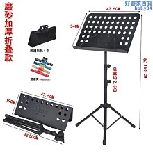 【魚魚】古箏罩防塵罩 高檔加厚田園蕾絲繡花琴罩標準古箏套通用 歷史價格詳細信息