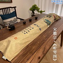 【魚魚】古箏罩防塵罩 高檔加厚田園蕾絲繡花琴罩標準古箏套通用 歷史價格詳細信息