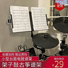 【魚魚】古箏罩防塵罩 高檔加厚田園蕾絲繡花琴罩標準古箏套通用 歷史價格詳細信息