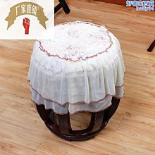 【魚魚】古箏罩防塵罩 高檔加厚田園蕾絲繡花琴罩標準古箏套通用 歷史價格詳細信息