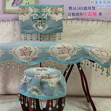 【魚魚】古箏罩防塵罩 高檔加厚田園蕾絲繡花琴罩標準古箏套通用 歷史價格詳細信息