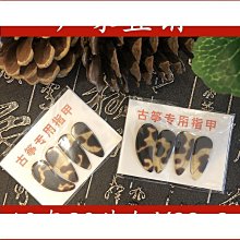【初色】精緻雕花純色百搭休閒半高領長袖針織毛衣上衣女上衣-共4色-38891(F可選/現貨+預購) 歷史價格詳細信息