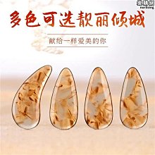 彈古箏指甲遙指神器成人兒童專業檢定考試初學演奏尼龍義甲片手工打磨 歷史價格詳細信息