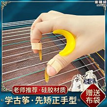 【特殺】矽膠護眼儀智能眼部按摩器震動眼罩睡眠遮光護眼儀美眼儀推薦 歷史價格詳細信息