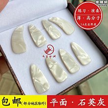 石英平凸柱面透鏡 鍍膜可選 實驗科研教學可用 光學透鏡 歷史價格詳細信息