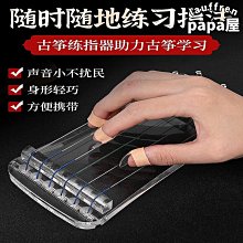 好物可攜式車載充氣泵無線電動打氣筒汽車輪胎加氣泵大功率打氣筒 歷史價格詳細信息