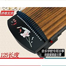 熱賣 125MIL大頭4MM測試針 P125-H5(4MM)32齒探針 33.35MM花頭針 歷史價格詳細信息