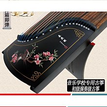 熱賣敦煌依之木黑檀二泉二胡扁八角低音二泉二胡琴黑檀木成人演奏考級 歷史價格詳細信息