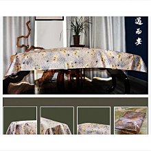 熱賣上新ins風簡約尼龍布斜挎包包釹2024新款潮流行帆布休閑單肩包包 歷史價格詳細信息