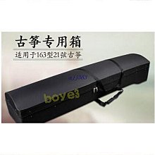 好物館 竹取毛筆套裝禮盒狼毫兼毫大中小毛筆套裝楷書行書隸書專用初學者書法練字國畫入門臨摹描紅用筆{夢想&家} 歷史價格詳細信息