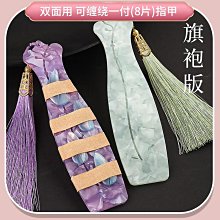樂器配件納米鋼琴鍵盤貼紙88鍵61鍵54鍵兒童成人電子琴五線譜簡譜按鍵貼 歷史價格詳細信息