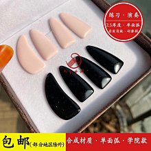 好物南國書香竹木雙層閱讀架 桌面讀書支架看書架 學生高考研書寫字架 歷史價格詳細信息