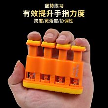 【好物】古箏練指器手指訓練練習器古箏指法練習迷你小古箏指力器送禮 歷史價格詳細信息