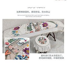 可愛造型防塵吸管套(1入) 款式隨機出貨【小三美日】D021856 歷史價格詳細信息